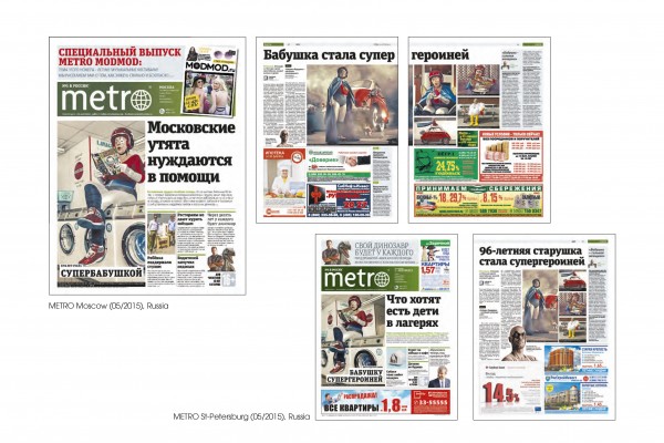 sacha_goldberger_presskit_EN-2-35